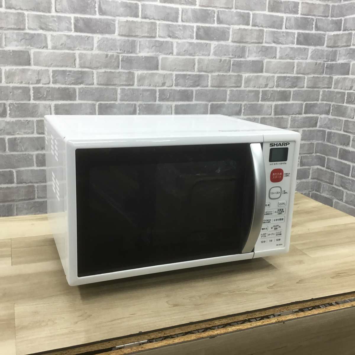 シャープ オーブンレンジ 500W 15L ホワイト RE-S50A-W 2018年製