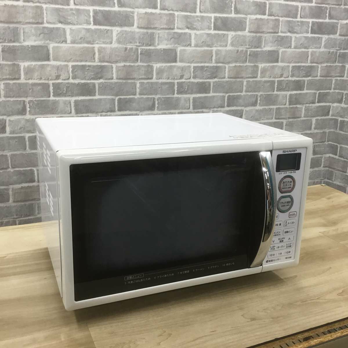 シャープ オーブンレンジ 500W 15L ホワイト RE-S5E-W 2017年製