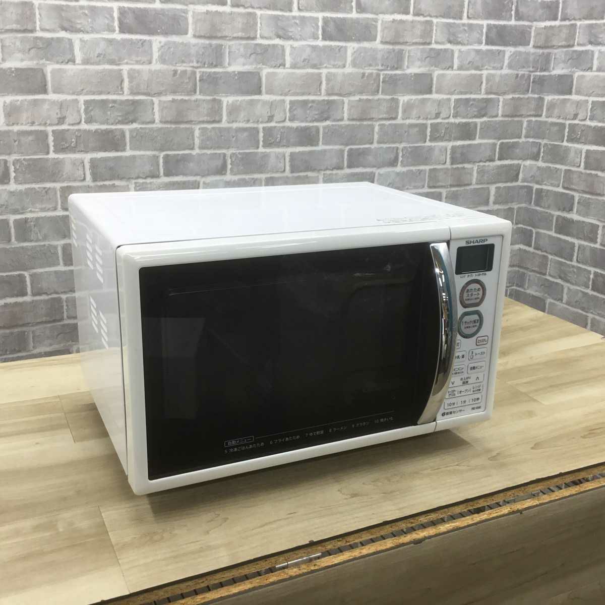 シャープ オーブンレンジ 500W 15L ホワイト RE-S5E-W 2017年製