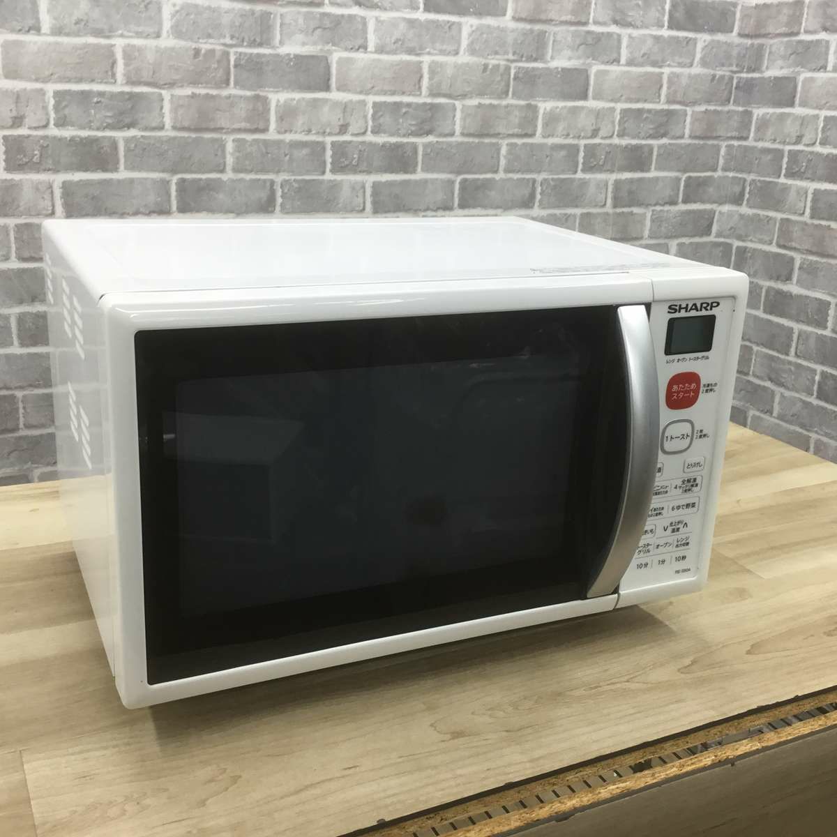 シャープ オーブンレンジ 500W 15L ホワイト RE-S50A-W 2018年製