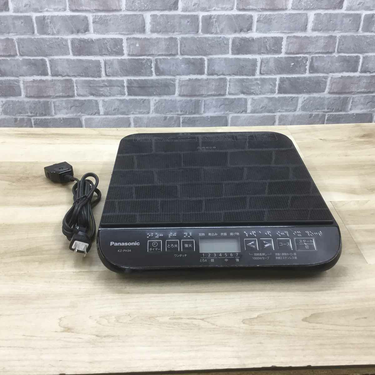 新古品】 パナソニック 卓上IHクッキングヒーター ブラック KZ-PH34-K
