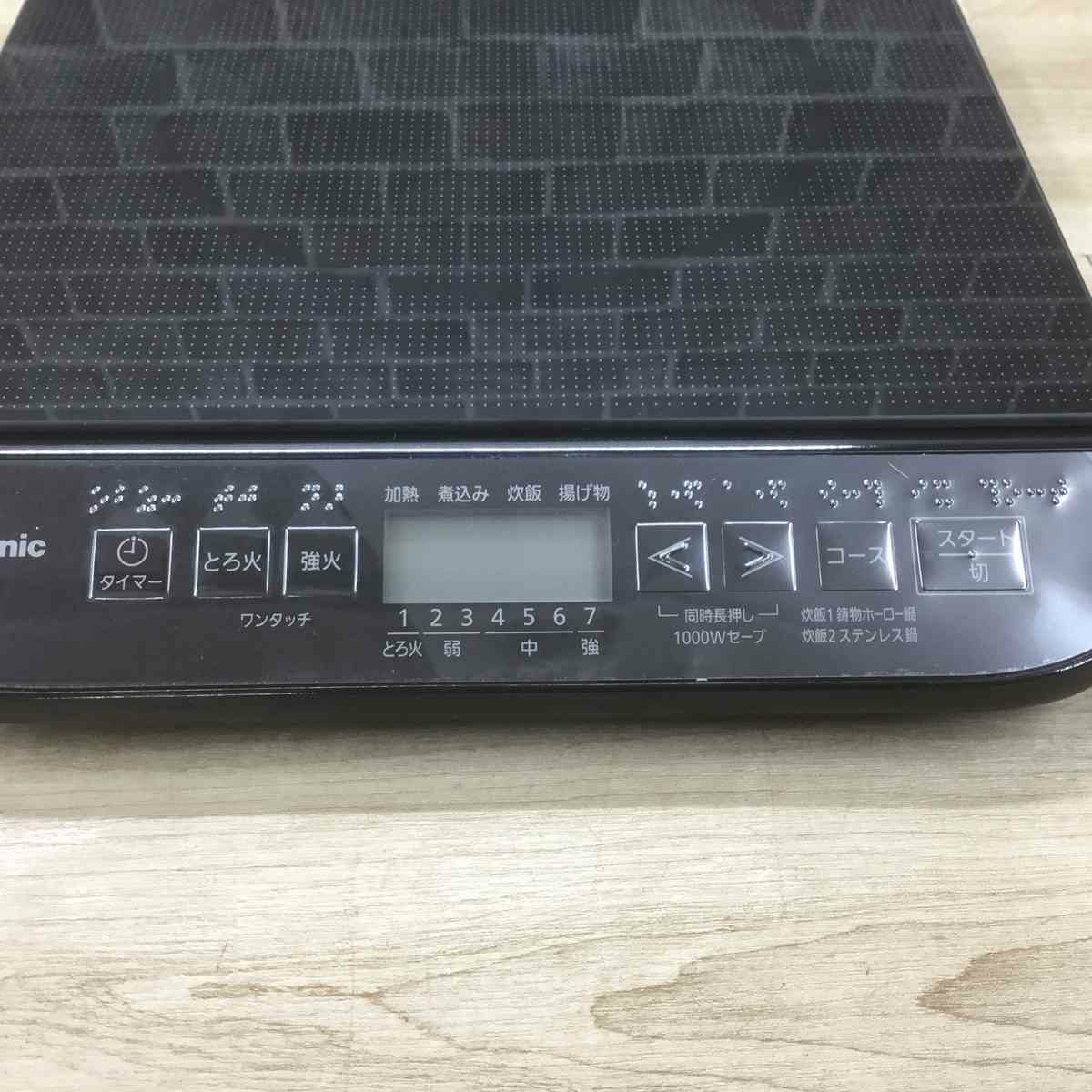 【新古品】 パナソニック 卓上IHクッキングヒーター ブラック KZ-PH34-K 2025年製