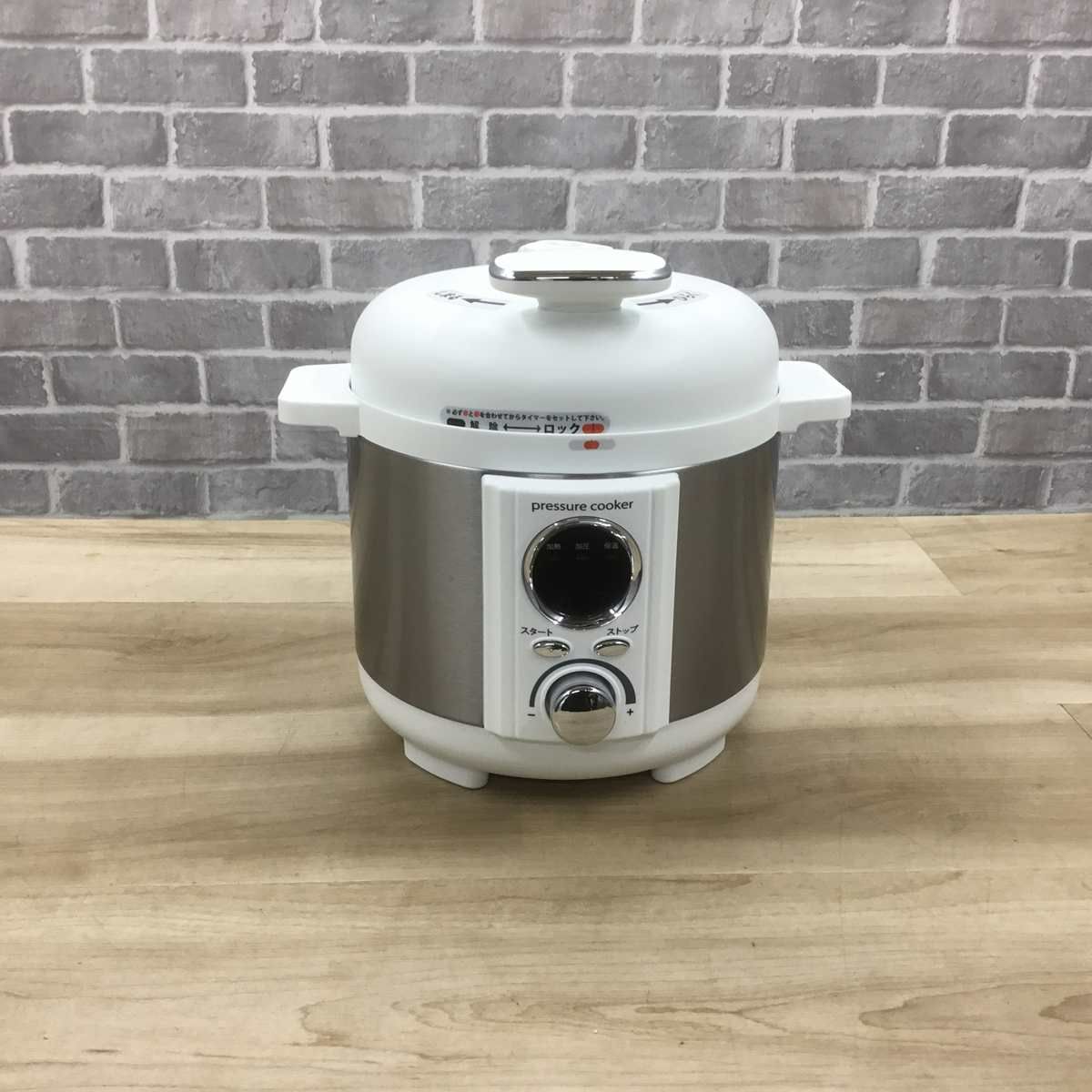 電気圧力鍋 1.2L ホワイト LPC-T1201-W 2024年製