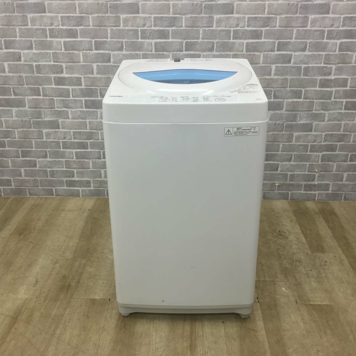 東芝 洗濯機 5.0kg 縦型 ホワイト AW-5G5(W) 2017年製