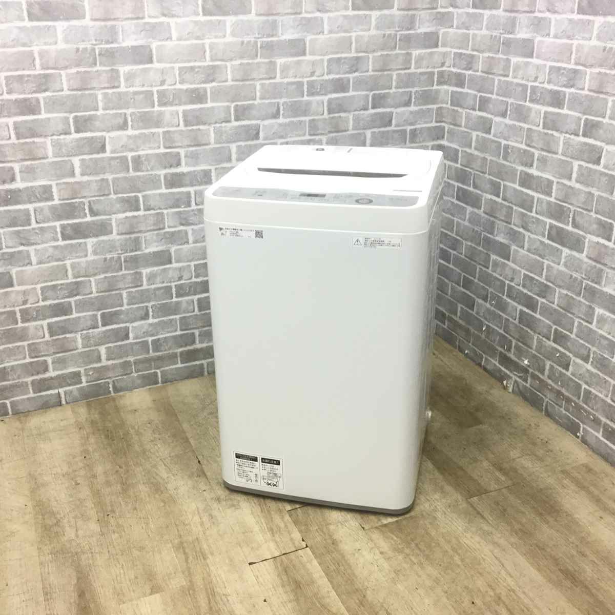 シャープ 洗濯機 4.5kg 縦型 ホワイト ES-GE4C 2019年製