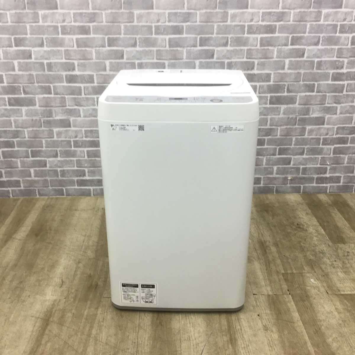 シャープ 洗濯機 4.5kg 縦型 ホワイト ES-GE4C 2019年製
