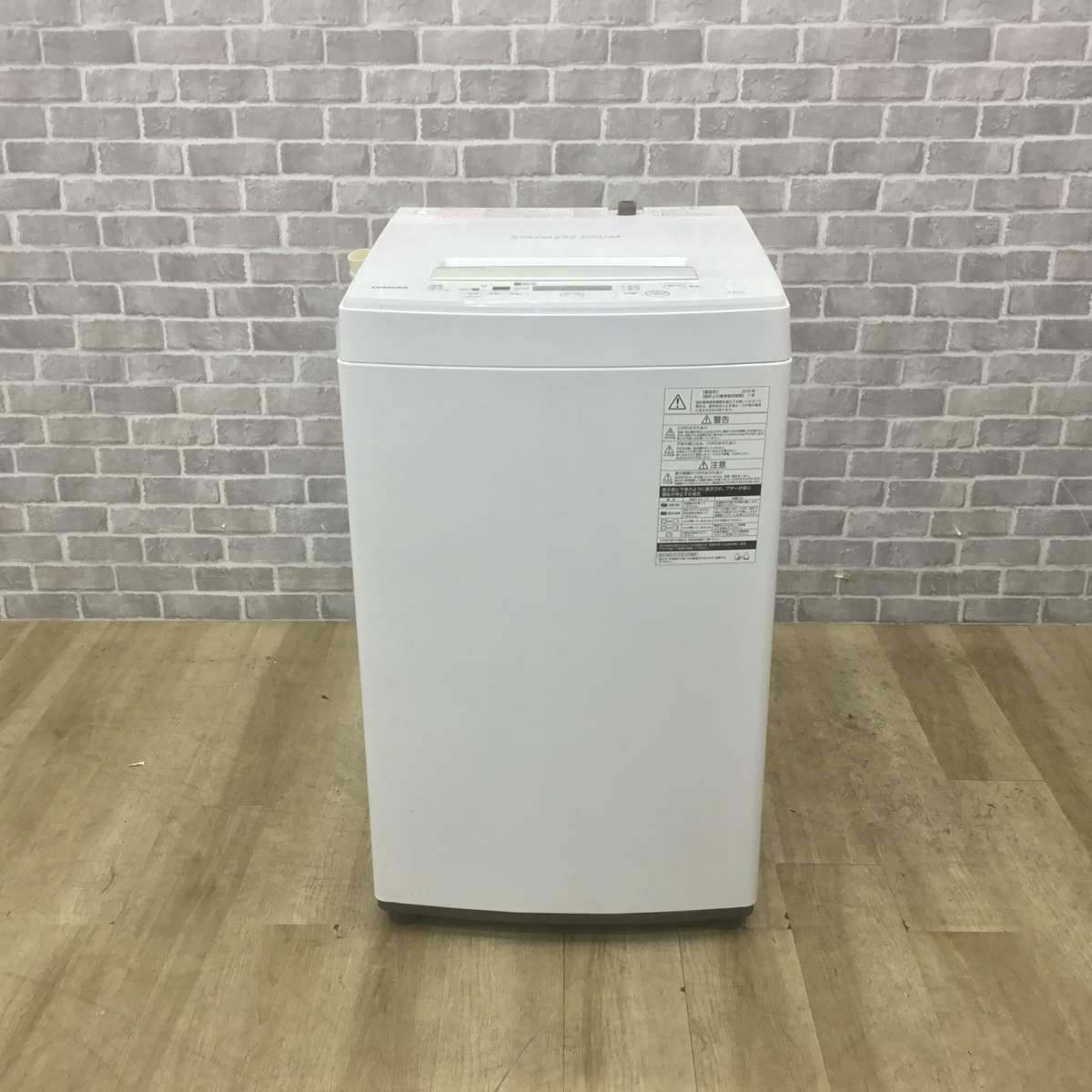 東芝 洗濯機 4.5kg 縦型 ホワイト AW-45M7(W) 2019年製