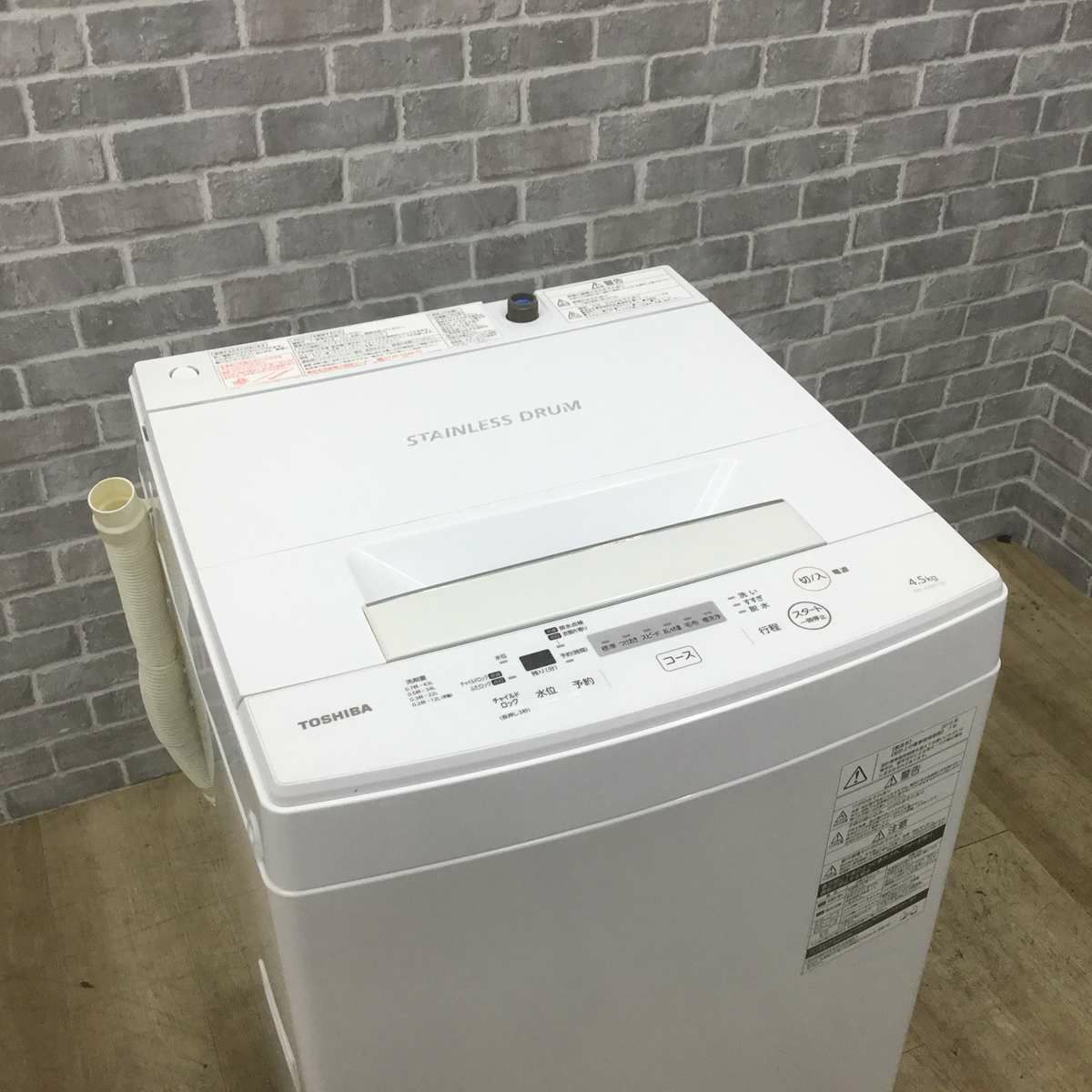 東芝 洗濯機 4.5kg 縦型 ホワイト AW-45M7(W) 2019年製