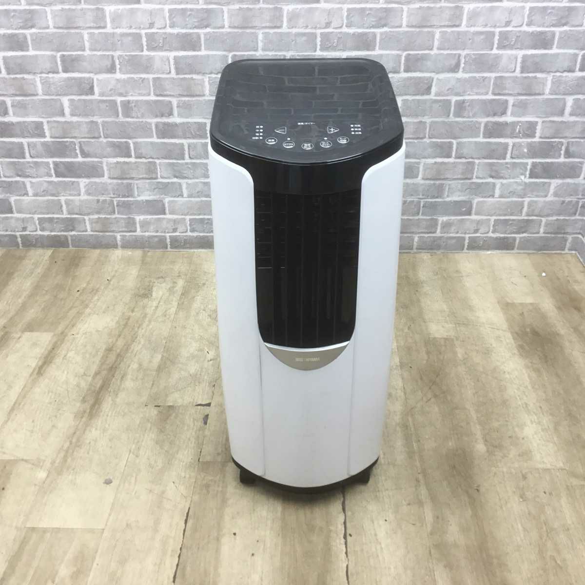 アイリスオーヤマ ポータブルクーラー 4.5畳 ホワイト IPP-2222G 2022年製