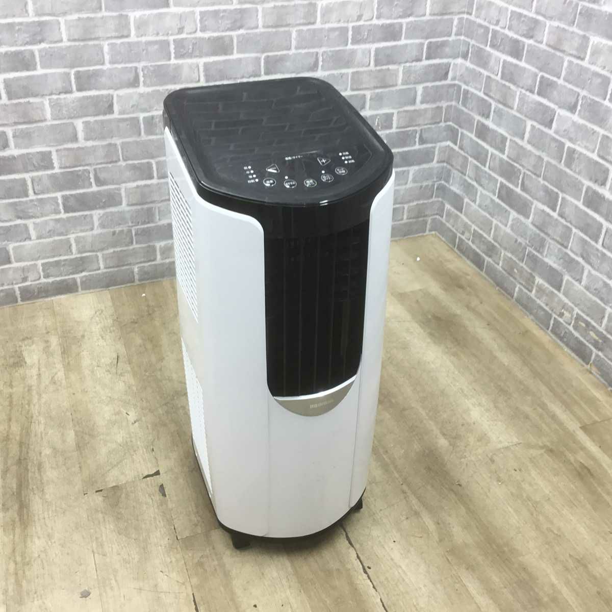 アイリスオーヤマ ポータブルクーラー 4.5畳 ホワイト IPP-2222G 2022年製