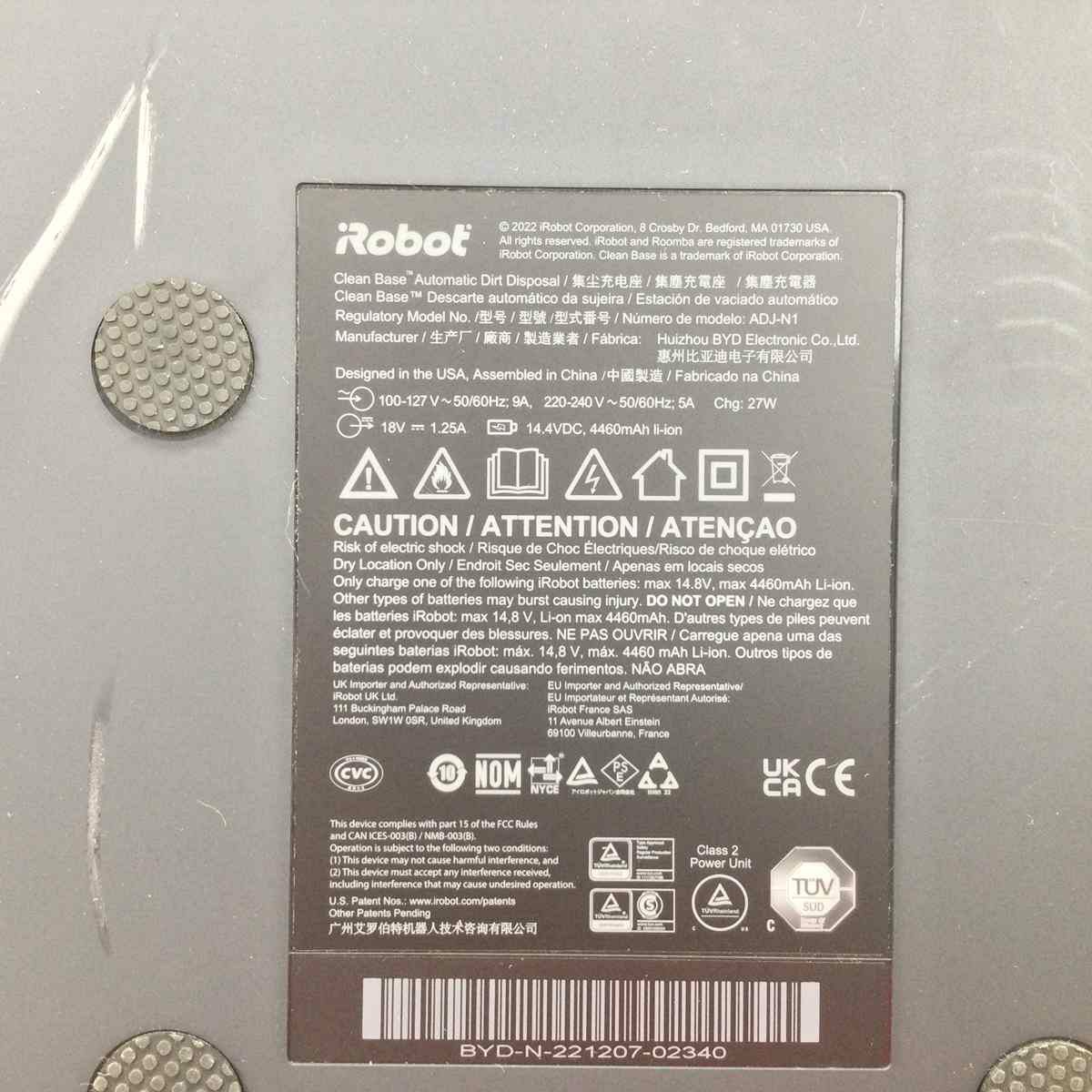 ロボット掃除機 ルンバ i3 ブラック RVD-Y1