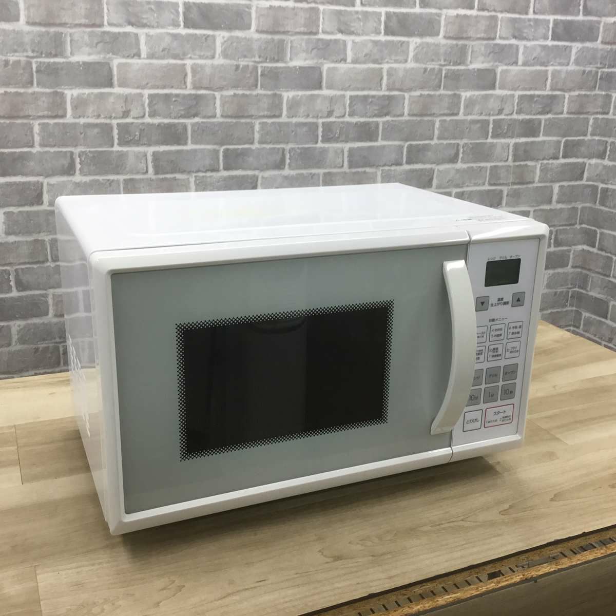 ニトリ オーブンレンジ 500W 16L ホワイト ET516AJV_N 2020年製