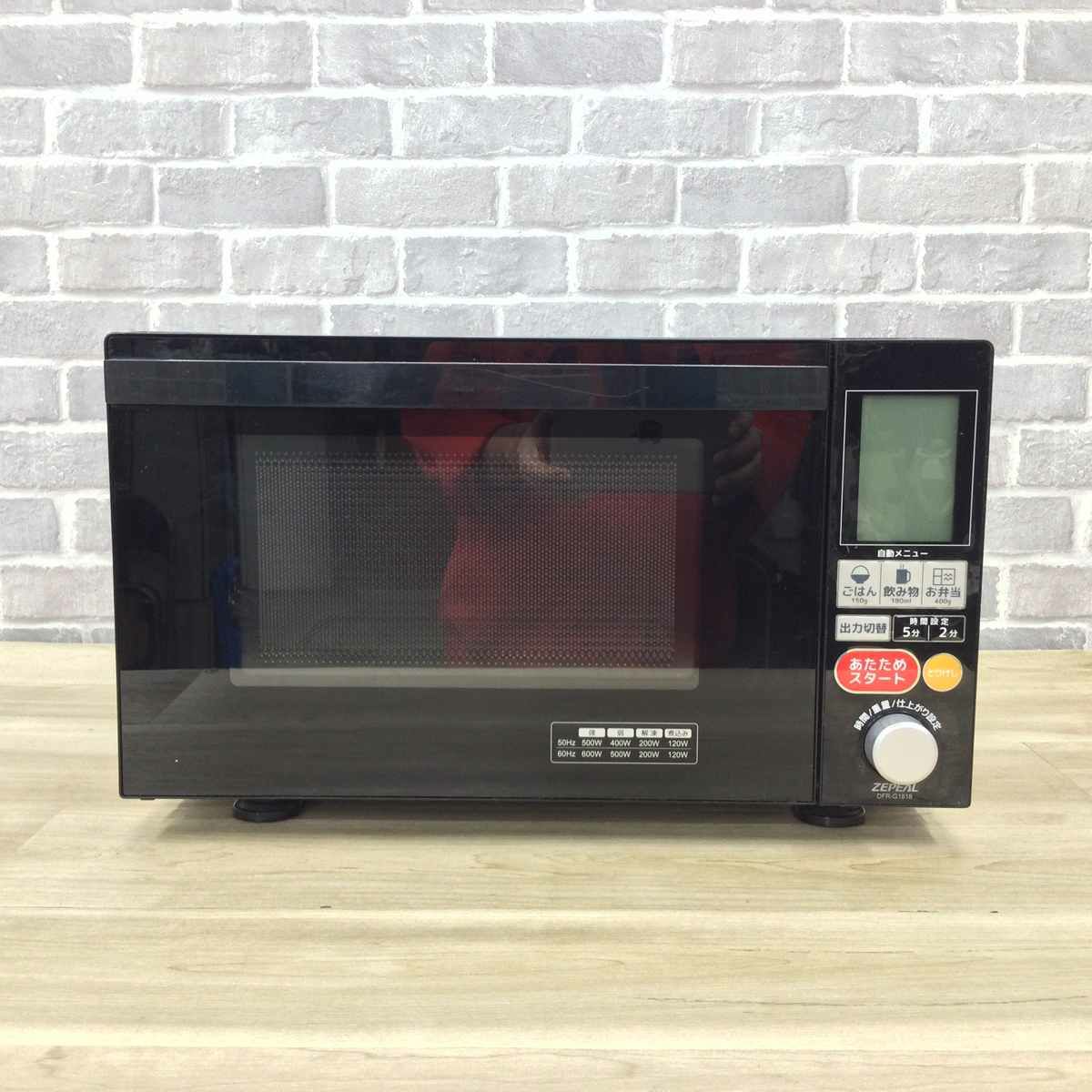 ゼピール 電子レンジ600W18Lヘルツフリーフラット ブラック DFR-G1818 2023年製