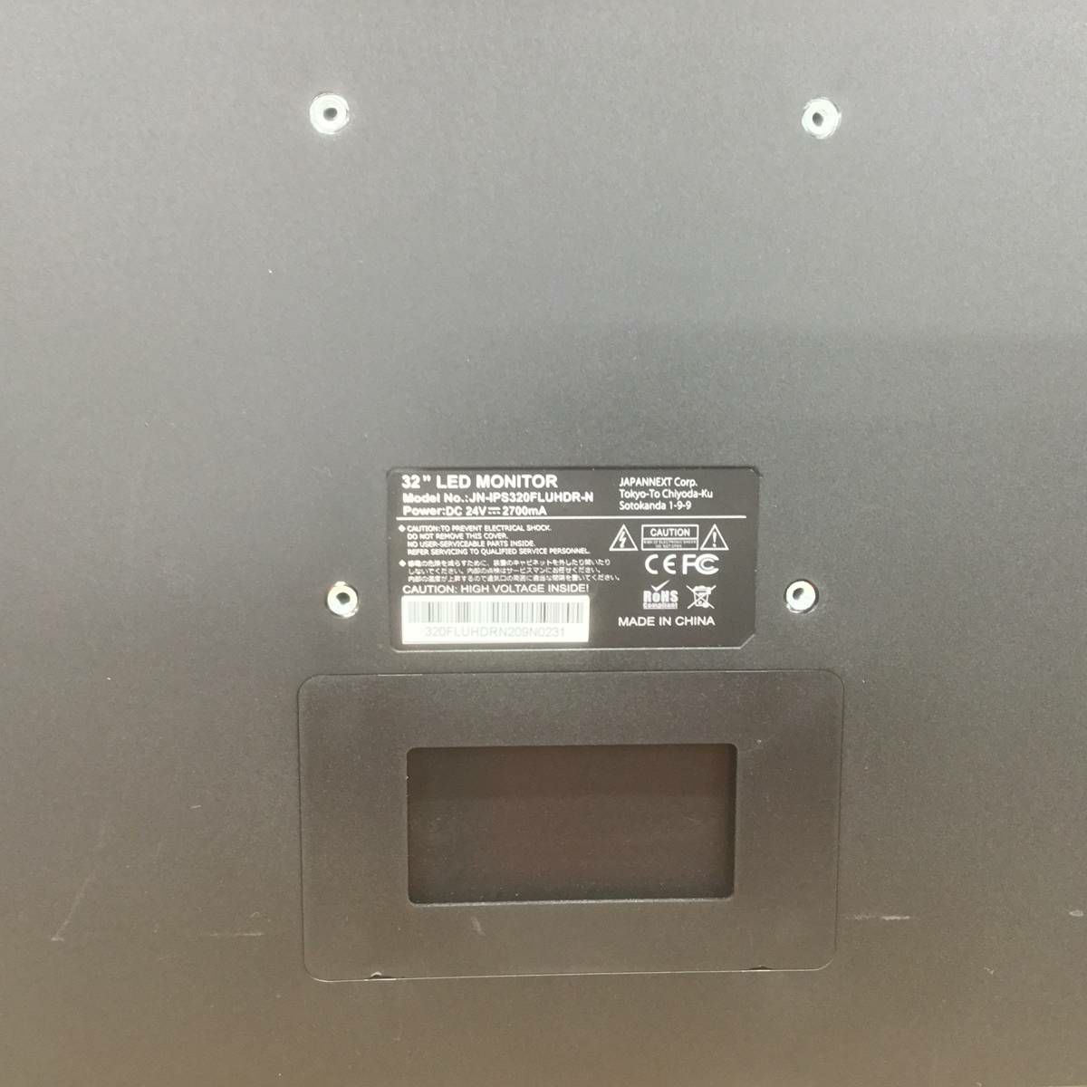 JAPANNEXT PCモニター 32インチワイド 3840x2160 ブラック JN-IPS320FLUHDR-N 2021年製 【脚欠品】