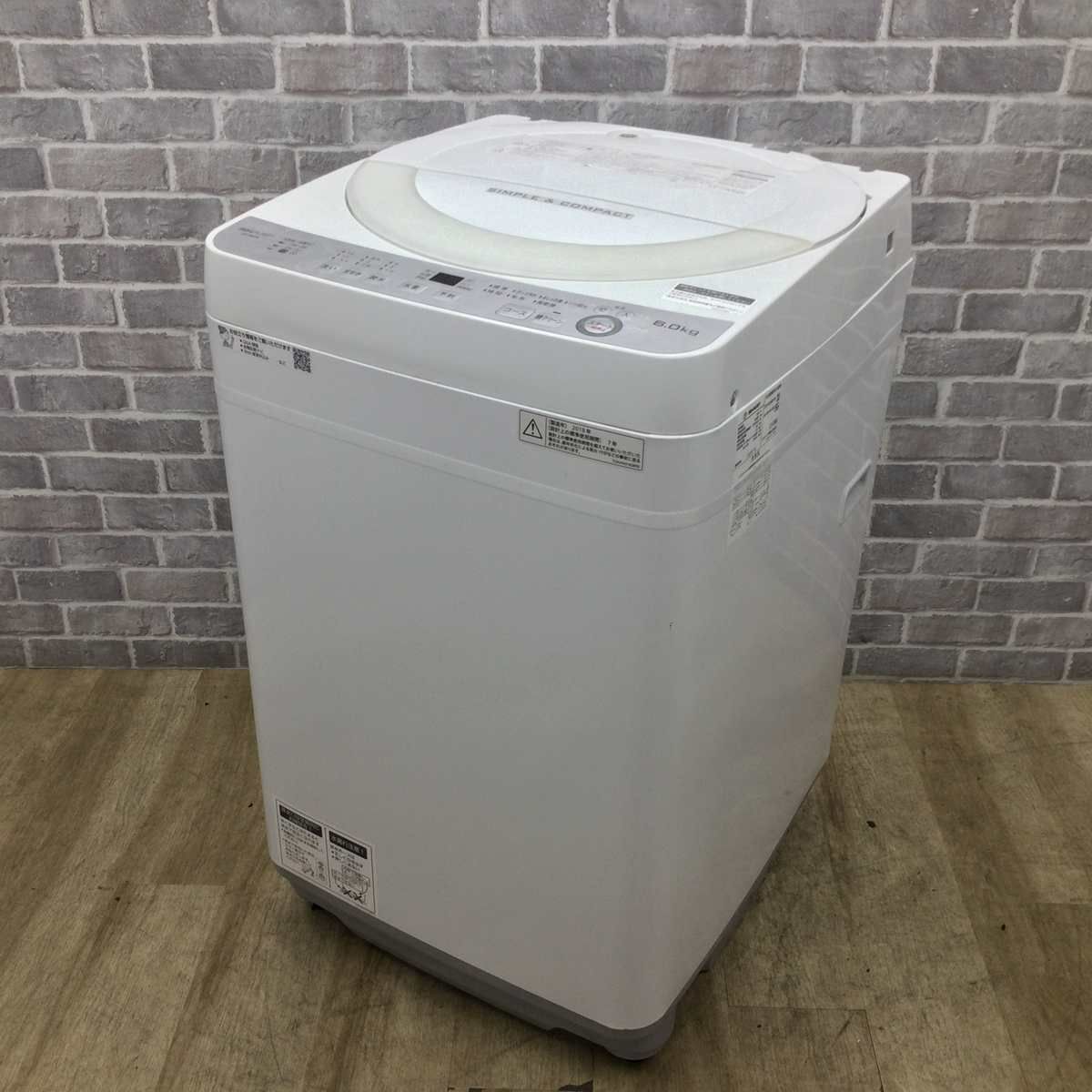 シャープ 洗濯機 6.0kg 縦型 ホワイト ES-GE6B 2018年製