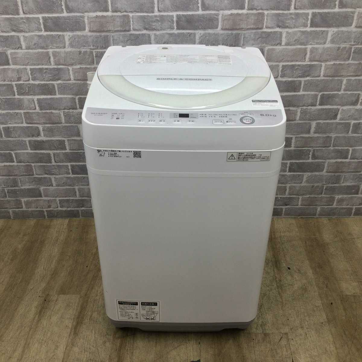 シャープ 洗濯機 6.0kg 縦型 ホワイト ES-GE6B 2018年製