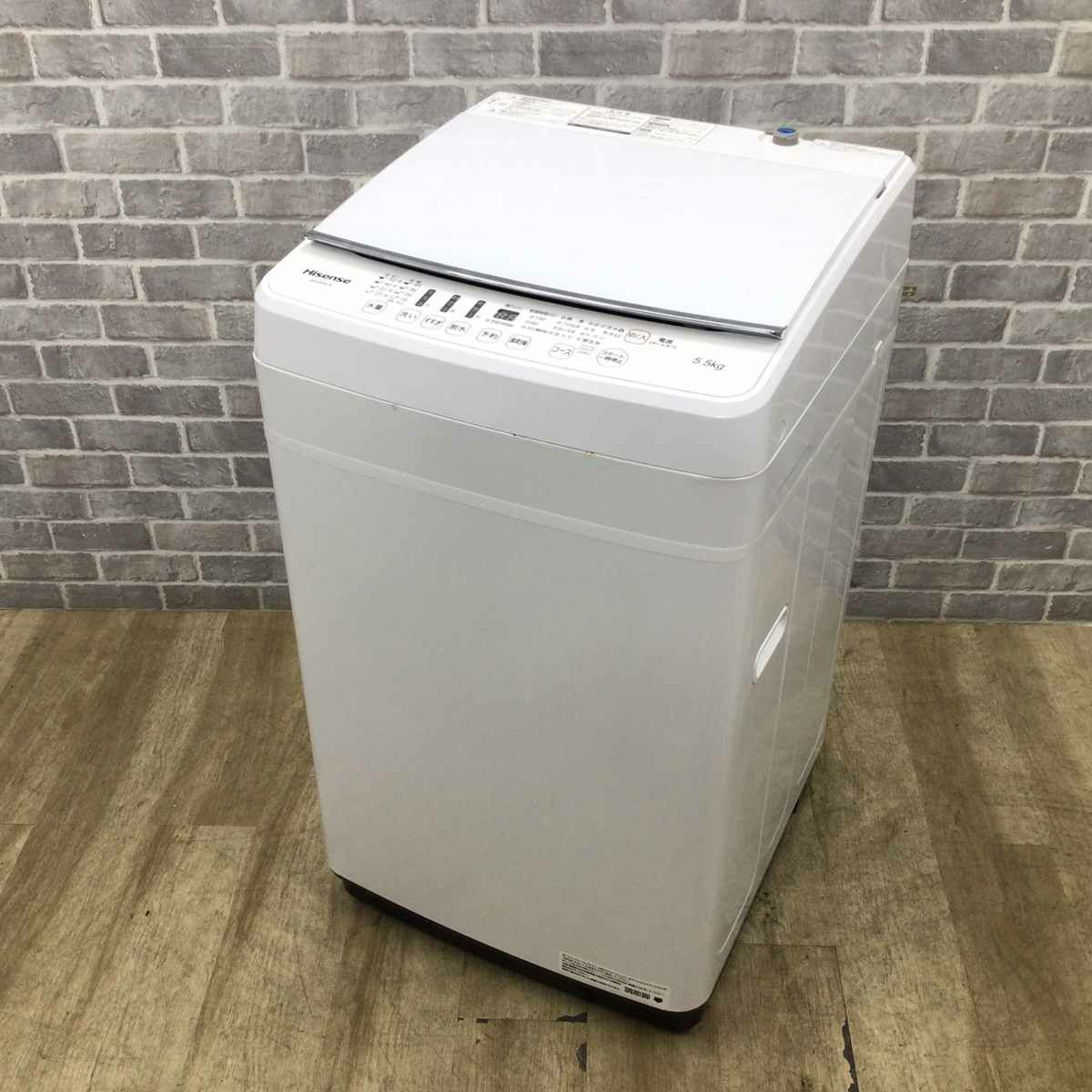 ハイセンス 洗濯機 5.5kg 縦型 ホワイト HW-G55A-W 2018年製