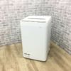 シャープ 洗濯機 4.5kg 縦型 ホワイト ES-GE4B 2018年製