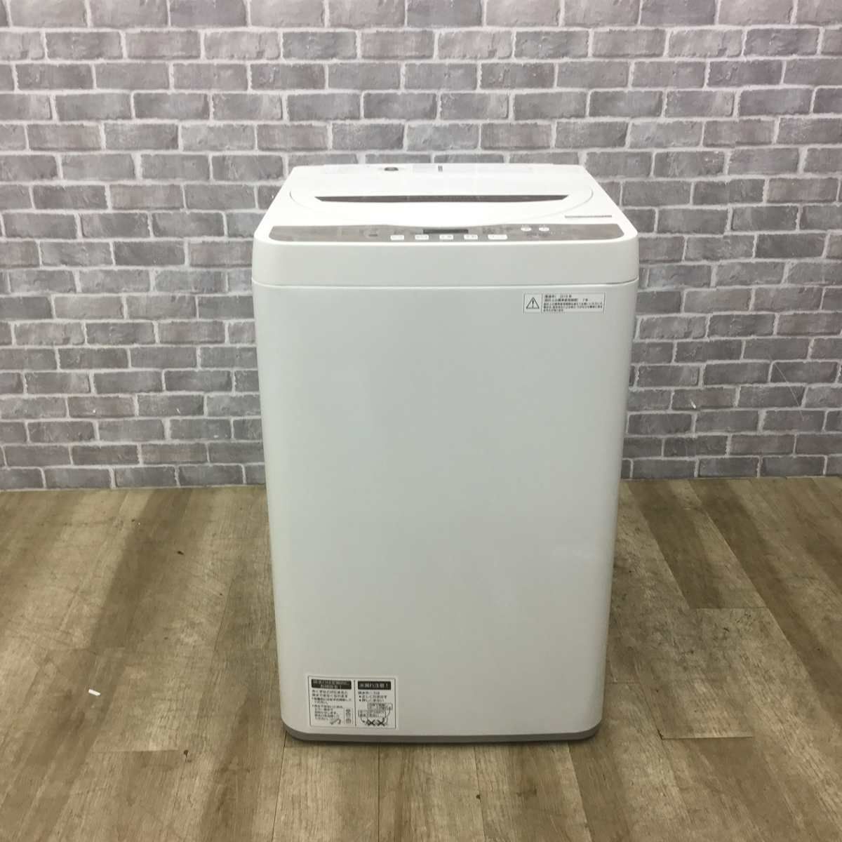 シャープ 洗濯機 4.5kg 縦型 ホワイト ES-GE4B 2018年製