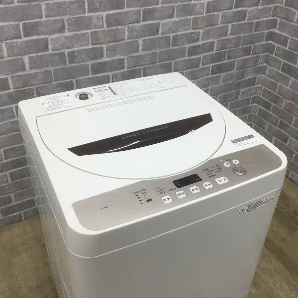 シャープ 洗濯機 4.5kg 縦型 ホワイト ES-GE4B 2018年製