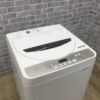 シャープ 洗濯機 4.5kg 縦型 ホワイト ES-GE4B 2018年製