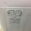 シャープ 洗濯機 4.5kg 縦型 ホワイト ES-GE4B 2018年製