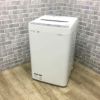 シャープ 洗濯機 4.5kg 縦型 ホワイト ES-GE4C 2018年製
