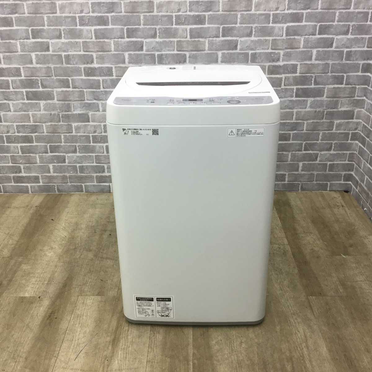 シャープ 洗濯機 4.5kg 縦型 ホワイト ES-GE4C 2018年製