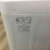 シャープ 洗濯機 4.5kg 縦型 ホワイト ES-GE4C 2018年製