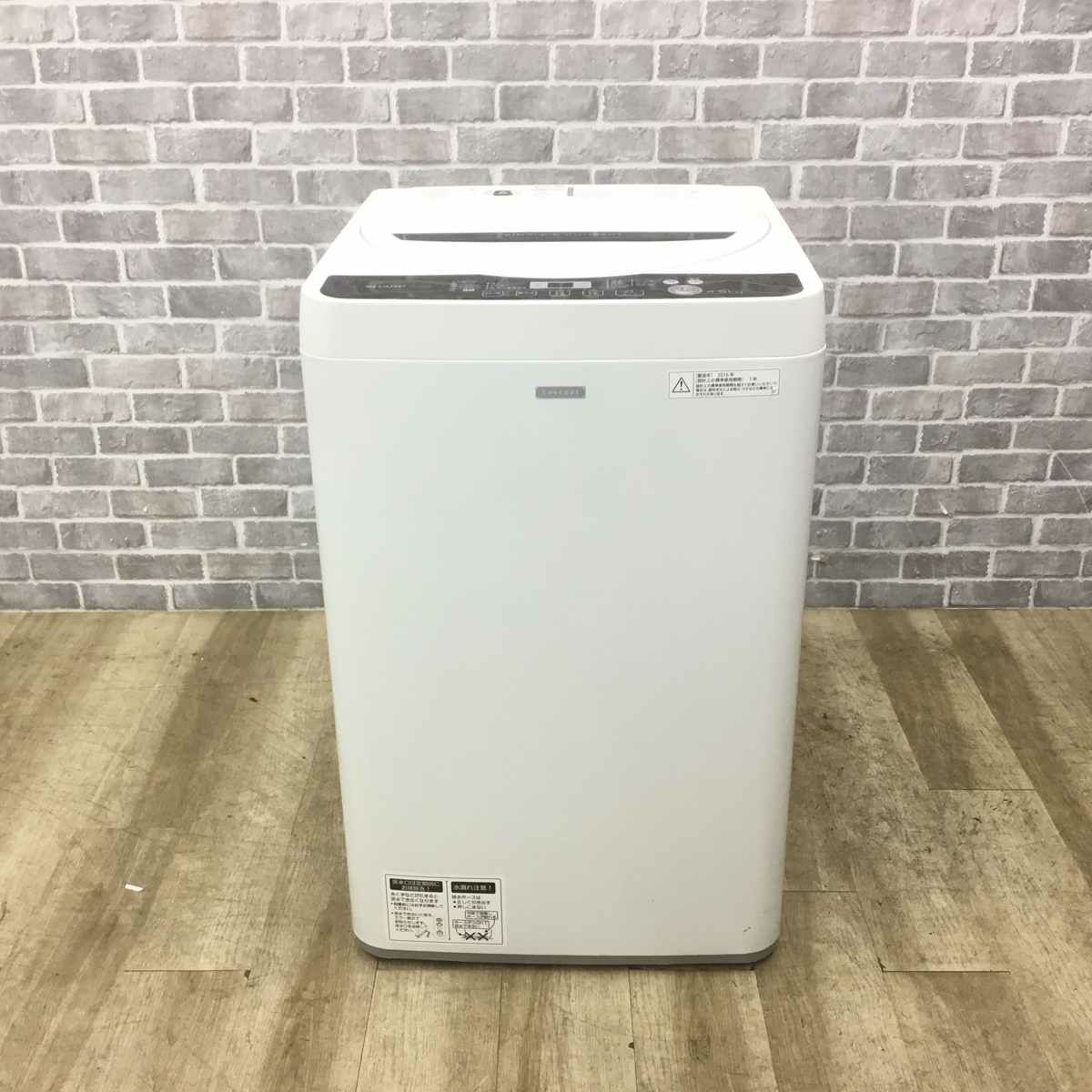 シャープ 洗濯機 4.5kg 縦型 ホワイト ES-G45RC 2016年製