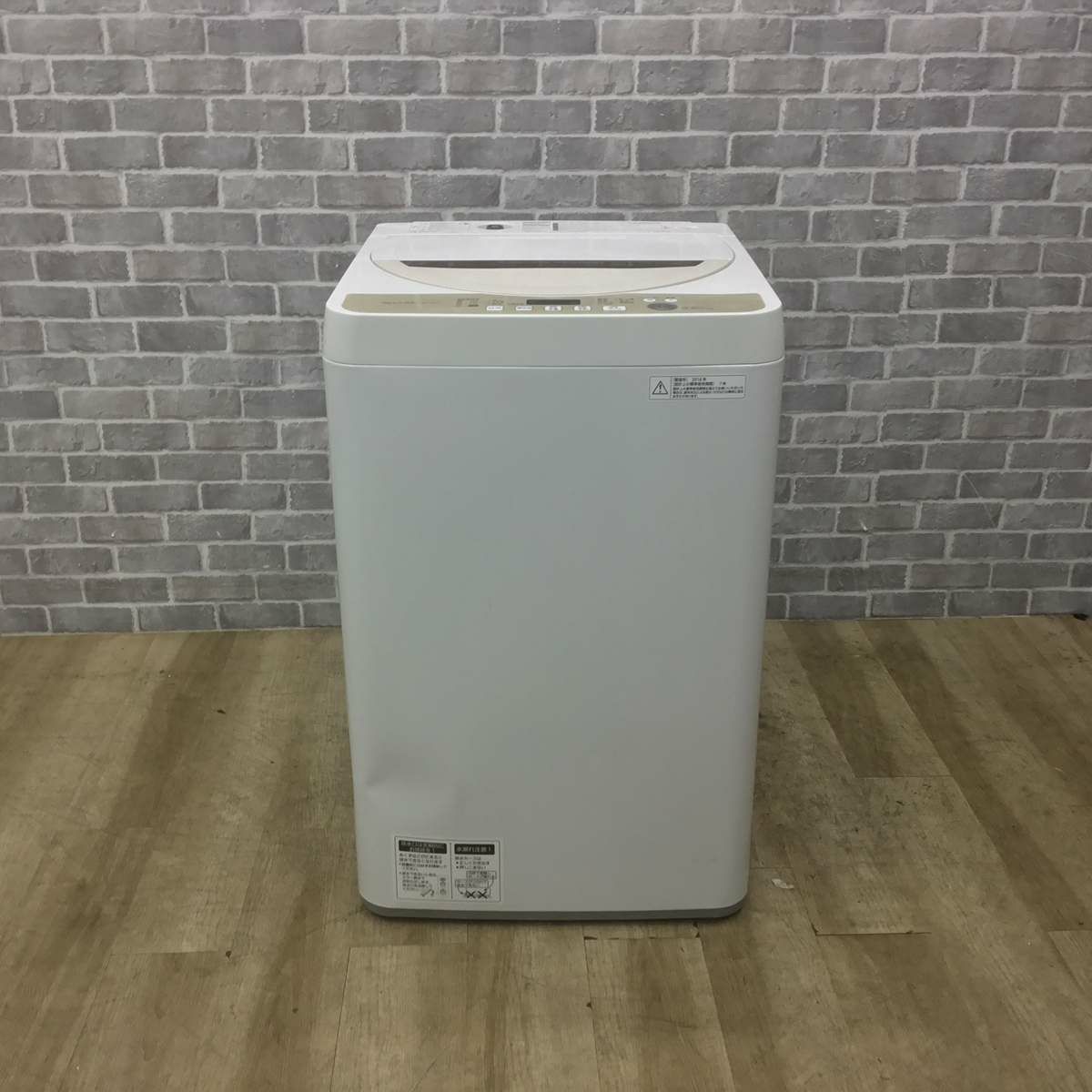 シャープ 洗濯機 4.5kg 縦型 ホワイト ES-GE45R 2016年製
