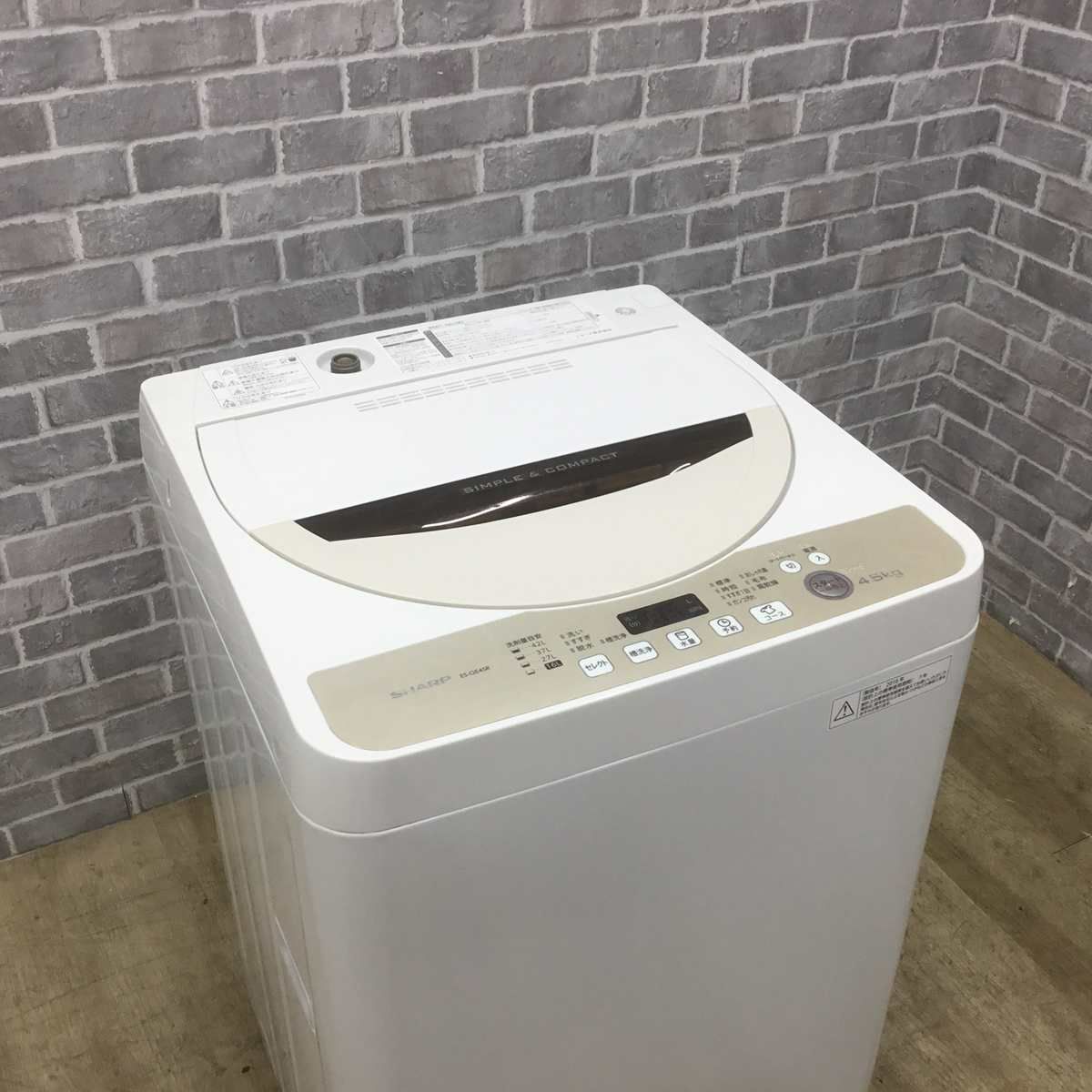 シャープ 洗濯機 4.5kg 縦型 ホワイト ES-GE45R 2016年製