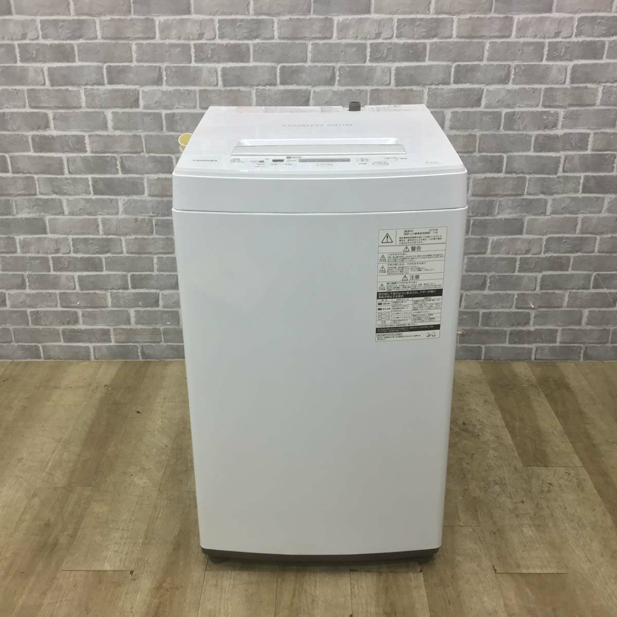 東芝 洗濯機 4.5kg 縦型 ホワイト AW-45M7(W) 2019年製