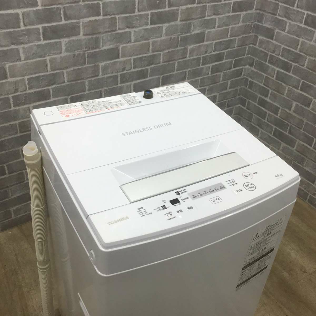 東芝 洗濯機 4.5kg 縦型 ホワイト AW-45M7(W) 2019年製