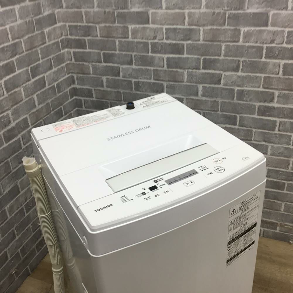 東芝 全自動洗濯機 4.5kg ホワイト AW-45M5(W) 2018年製