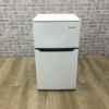 ハイセンス 冷蔵庫 2ドア 93L 右開き ホワイト HR-B95A 2017年製
