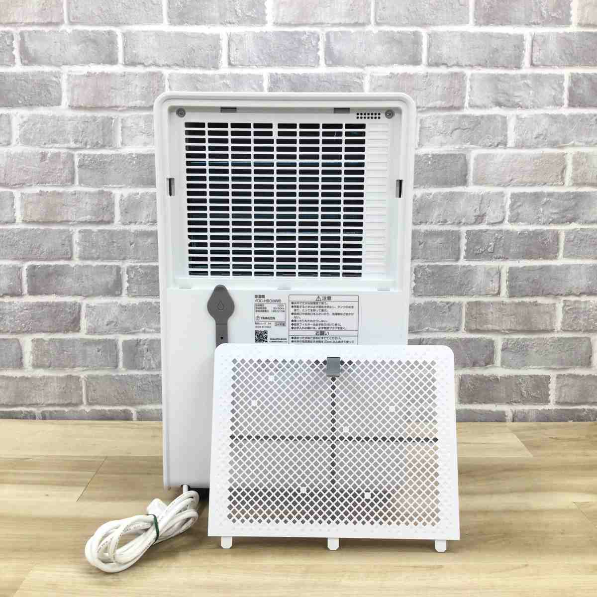 山善 コンプレッサー式 除湿器 6.0L YDC-H60(MW) 2024年製