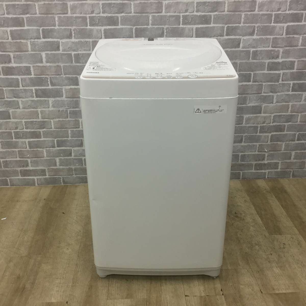東芝 洗濯機 4.2kg 縦型 ホワイト AW-4S2 2015年製