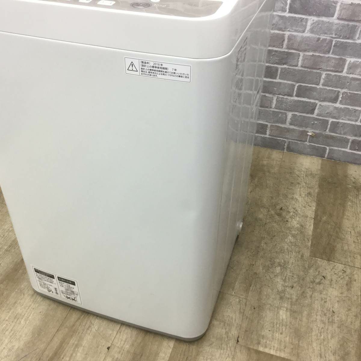 シャープ 洗濯機 4.5kg 縦型 ホワイト ES-GE4B 2018年製