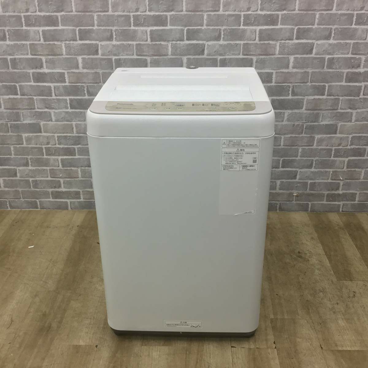 パナソニック 洗濯機 5.0kg 縦型 ホワイト NA-F50B13 2020年製