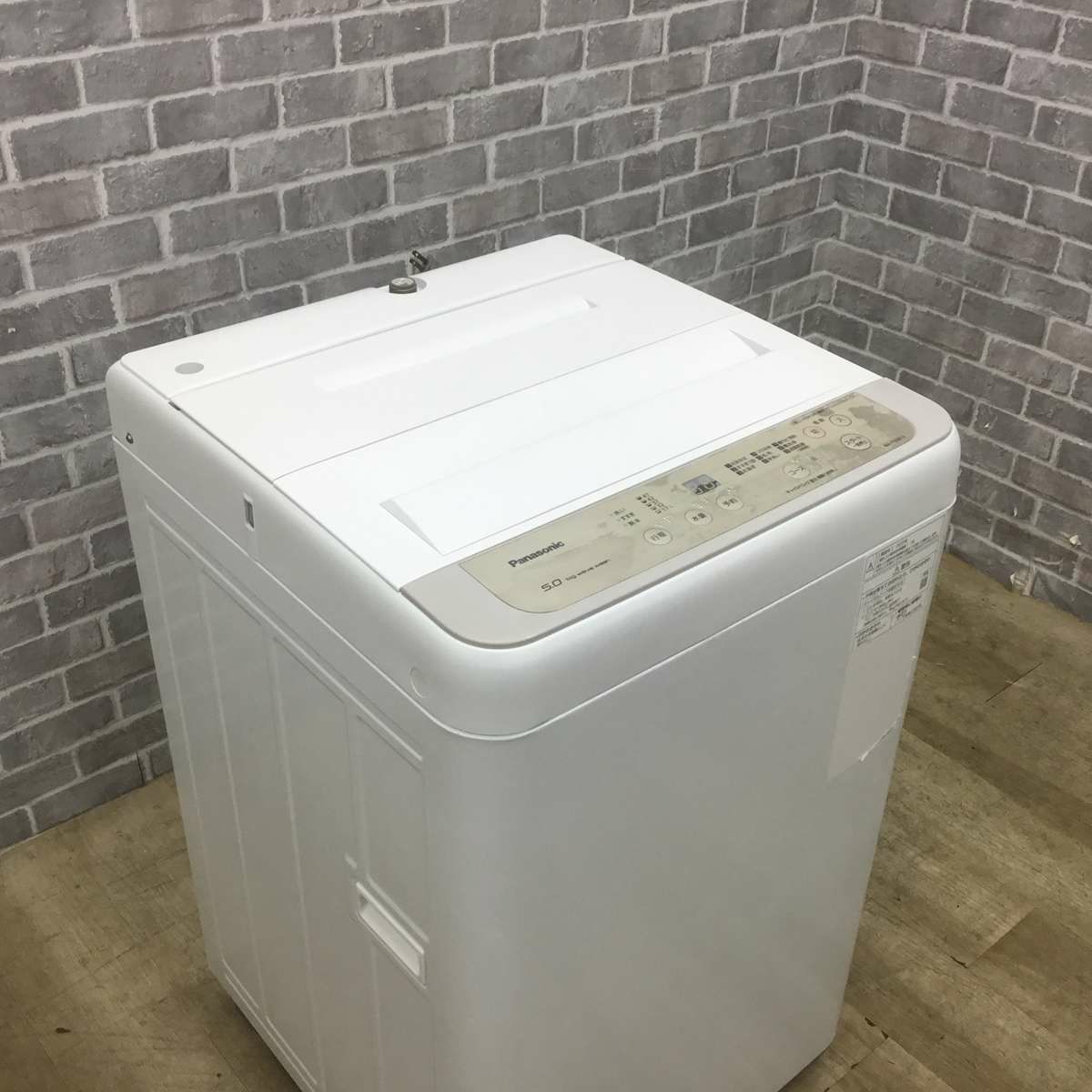 パナソニック 洗濯機 5.0kg 縦型 ホワイト NA-F50B13 2020年製