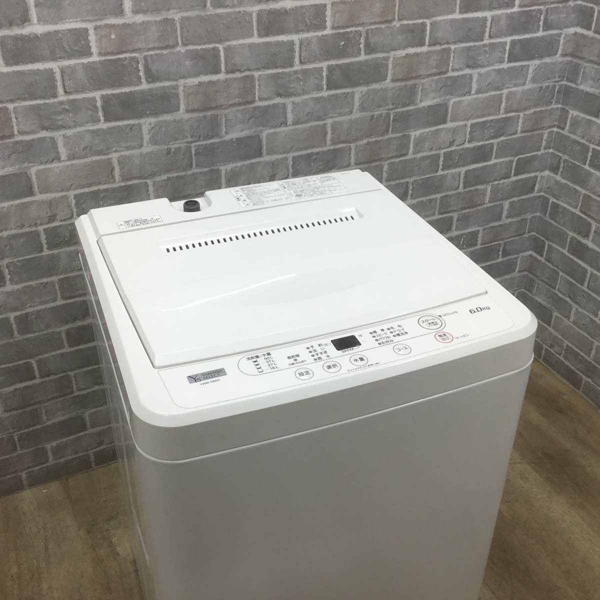 ヤマダ電機 洗濯機 6.0kg 縦型 ホワイト YWM-T60H1 2021年製