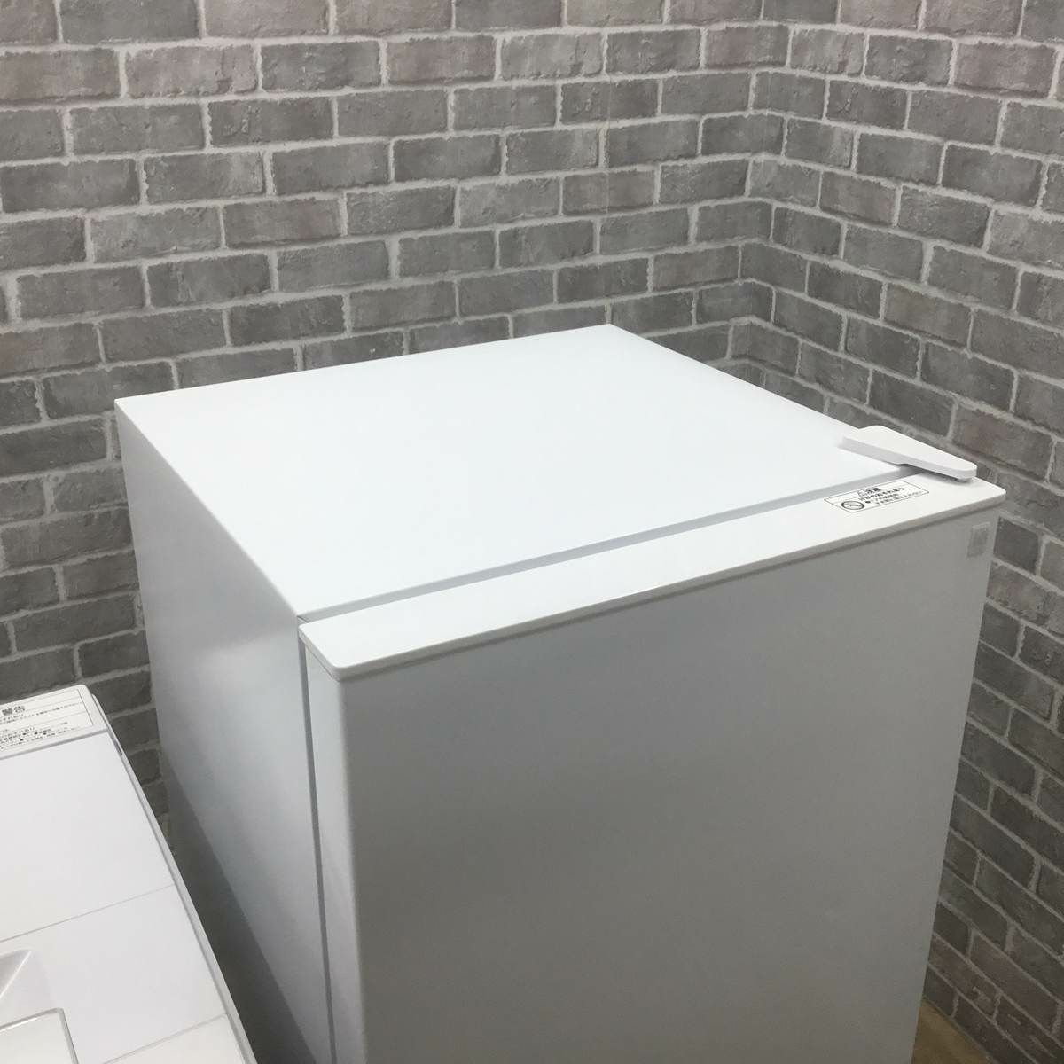 家電セット 2点セット ニトリ 冷蔵庫 106L 東芝 洗濯機 4.5kg