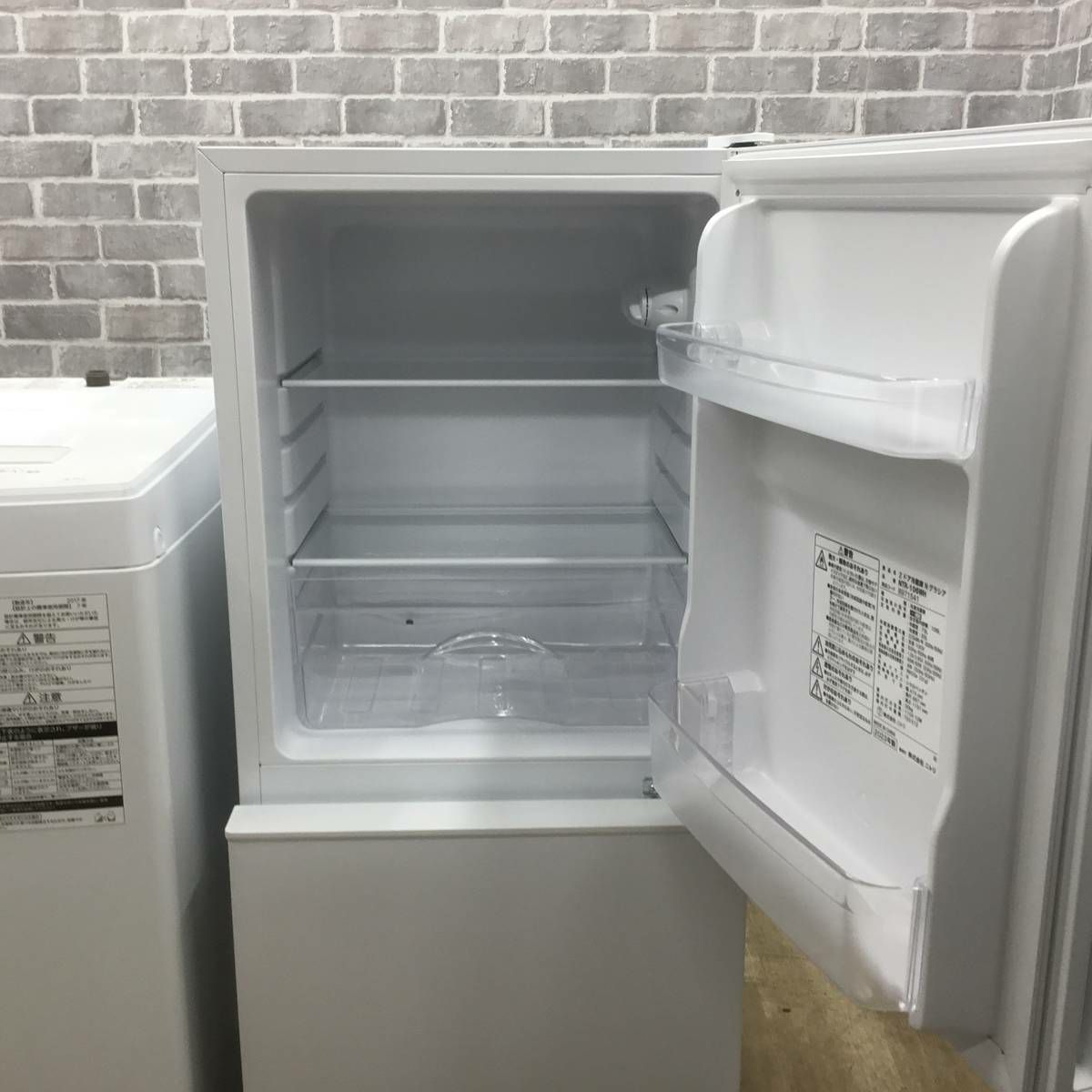 家電セット 2点セット ニトリ 冷蔵庫 106L 東芝 洗濯機 4.5kg