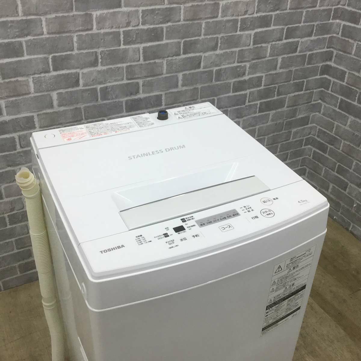 東芝 洗濯機 4.5kg 縦型 ホワイト AW-45M7(W) 2018年製