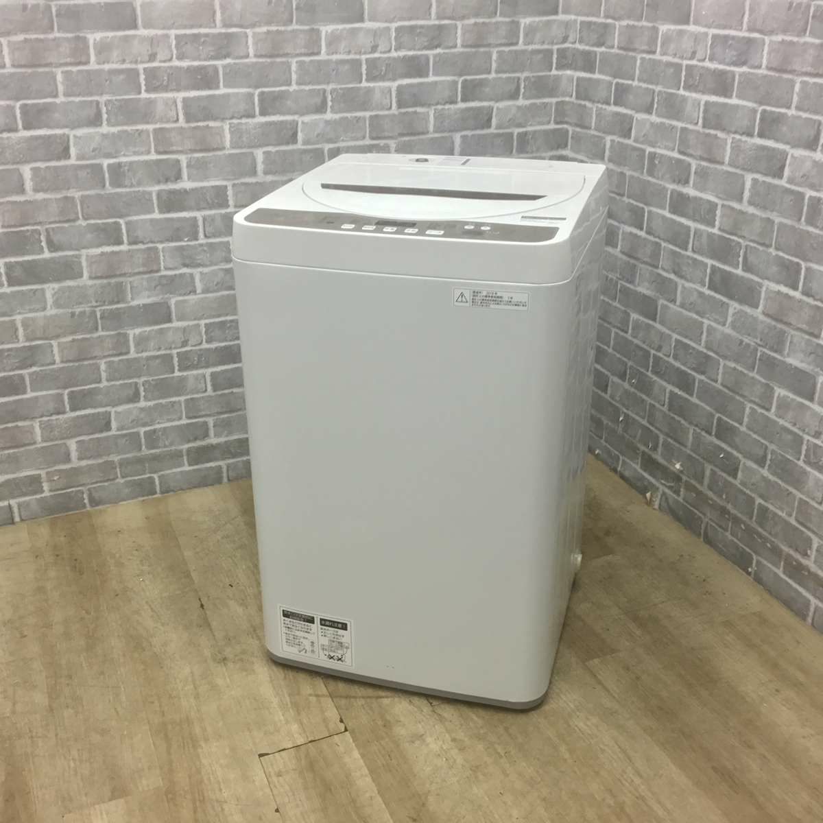 シャープ 洗濯機 4.5kg 縦型 ホワイト ES-GE4B 2018年製