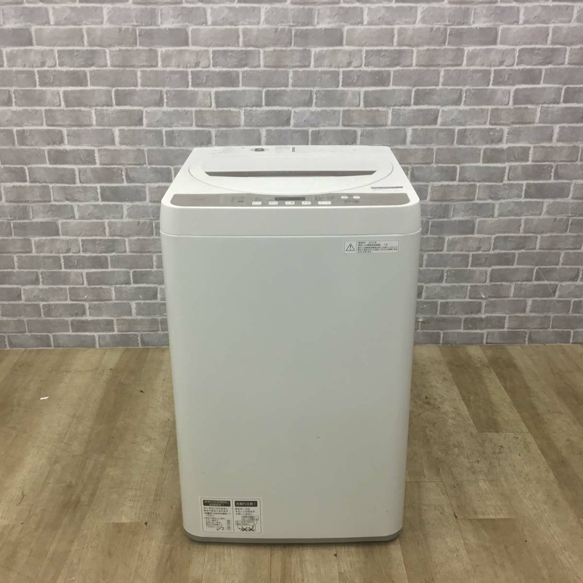 シャープ 洗濯機 4.5kg 縦型 ホワイト ES-GE4B 2018年製