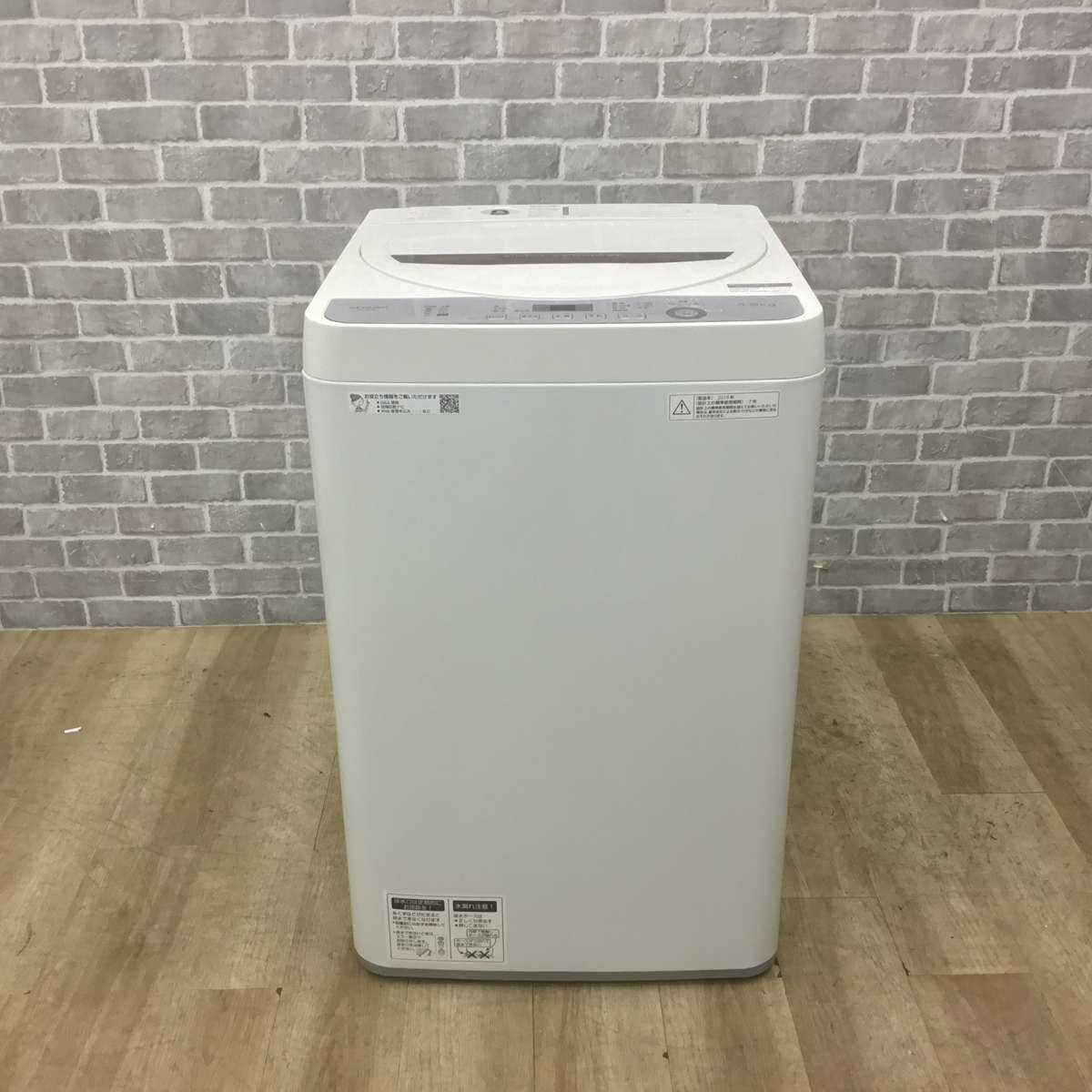 シャープ 洗濯機 4.5kg 縦型 ホワイト ES-GE4C 2019年製