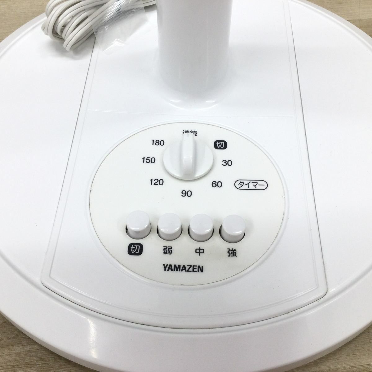 ヤマゼン リビング扇風機 30cm ホワイト YLT-AK305(W) 2019年製