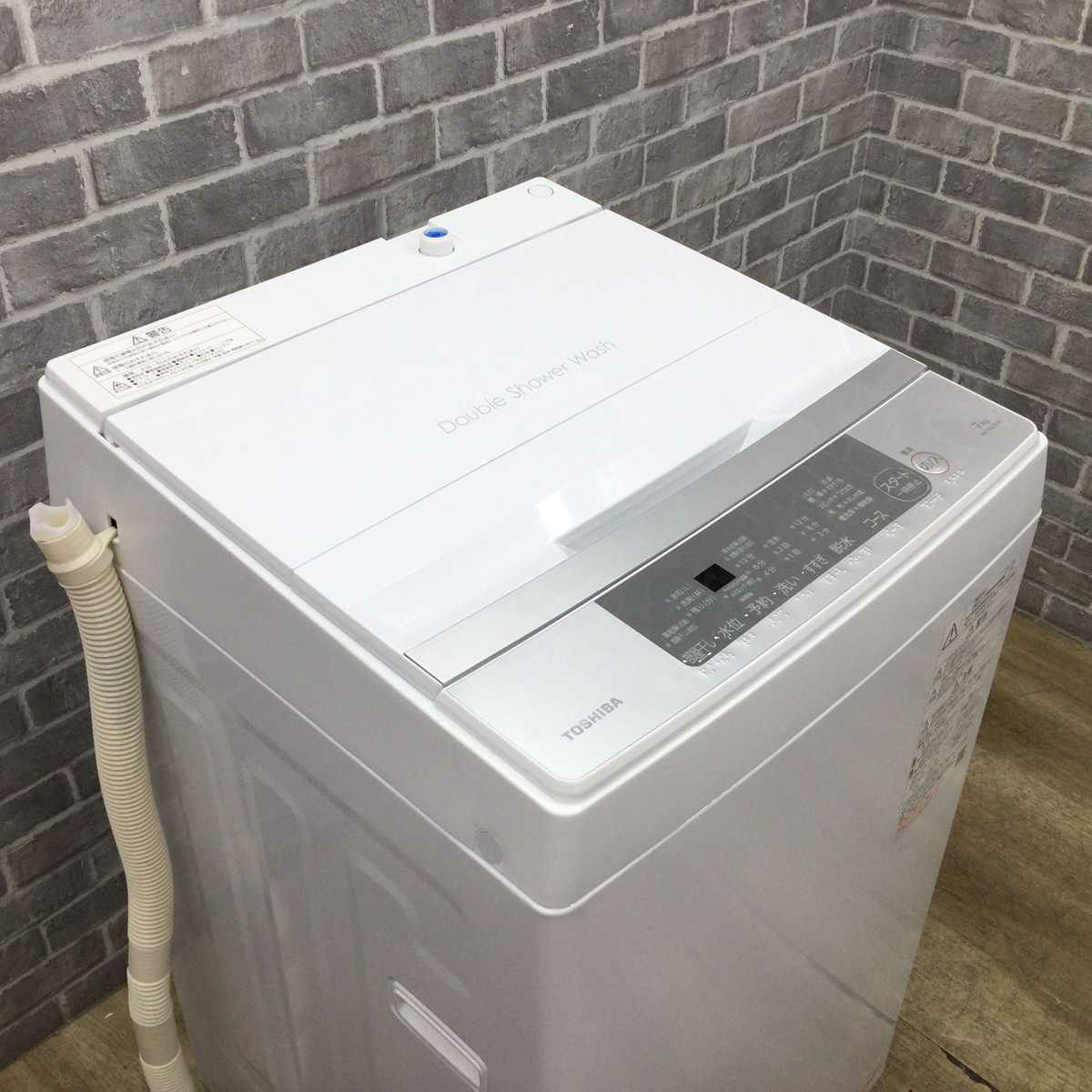 東芝 洗濯機 7.0kg 縦型 ホワイト AW-700Z2(W) 2023年製